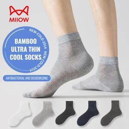 Men's Socks MiiOW Antibacterial Bamboo Men Summer Ice Silk Thin Long Anti Odour Deodorant Breathable Cotton Business Crew Sock