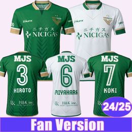 2024 25 Tokyo Verdy Mens Soccer Jerseys HAYASHI SAITO KAWAMURA FUKI NAGAI YAMADA MESHINO Home Away Football Shirt Short Sleeve Adult Uniforms