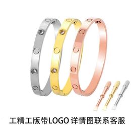 Seiko Edition Original C arter Hot selling card family love lovers eternal ring fifth generation screwdriver titanium steel bracelet womens bracelet personality