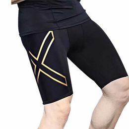 Men's Shorts 2024 Compression Running Tights Mens Breathable and Moisture-proof Sports Pants Running Fitness Pants Marathon Shorts Y240507