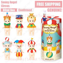 Blind box Circus Series Blind Box Confirmed style Genuine telephone Screen Decoration Birthday Gift Mysterious Surprise T240506