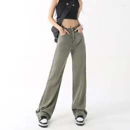 Women's Jeans Tess Lyocell Denim Wide Leg Pants Women's 2024 Summer Sagging Thin Loose Ice Silk Straight