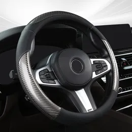 Steering Wheel Covers Carbon Fibre Wear-resistant Leather Cover Spliced Handle Covercomfortable And Breathable Four Seasons General.