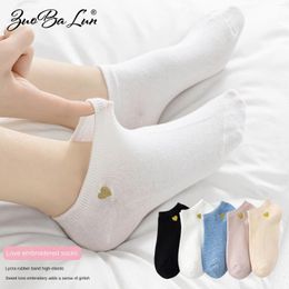 Women Socks Women's Boat Summer Thin Style Not Falling Off Invisible Pure Cotton Anti Odour And Sweat Absorbing Short