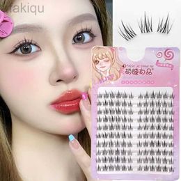 False Eyelashes Natural eyelash cluster DIY comics eyelash transparent stem eyelash soft false eyelashes daily makeup d240508