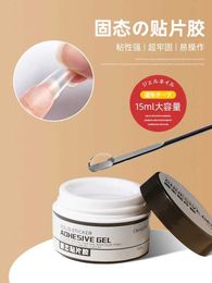 Nail Gel 15ml nail art solid adhesive with no flow and strong fake French fast extension drill long-lasting UV polishing Q240507