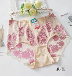 Women's Panties Ultrathin Full Flowers Underpants Sexy Women Underwear Lace Lingerie For Ladies M-XXL Woman Clothes