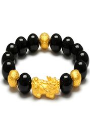 Vietnam Gold Plated 3D Wealth Pixiu Charm Black Obsidian Beads Bracelet Chinese Feng Shui Animal Amulet Jewelry1303242