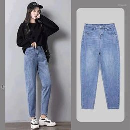 Women's Jeans High Waist Harem Women 2024 Spring Solid Fashion Korean Vintage Loose Casual Streetwear Denim Female U95