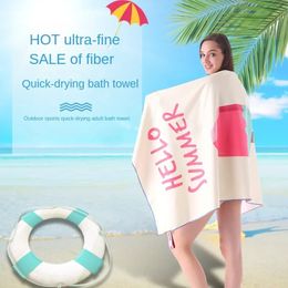 Customizable Microfiber Double Sided Fleece Quick Dry Square Beach Towel Anchor Print Swimming Bath Towel Surfing Sports Shawl 240422