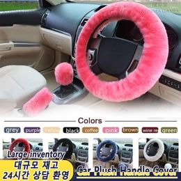 Steering Wheel Covers Car Cover Super Thick Short Plush Soft Warm Universal Protective Black Pink Women Man Automotive Interior