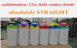 sublimation straight 12oz kids water bottle Stainless Steel sippy cup double wall kids cups cute kids tumbler7254157