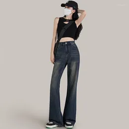 Women's Jeans European And American Style Micro Flared Women's Retro High Waist Show Thin Mopping La Trousers