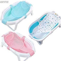 Bathing Tubs Seats Baby bathtub mat newborn bathtub mat support net pillow mat WX