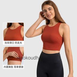 Fashion Ll-Tops sexy Frauen Yoga Sport Unterwäsche modische Pull Up Round Kiesekissen Yoga Weste nackt und enge Hochelastizität Sport Fitness Top