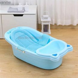 Bathing Tubs Seats Baby bathtub seat baby bathtub ring net baby safety support shower WX