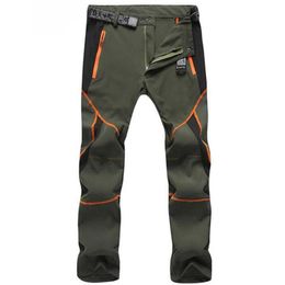 Outdoor Sports Hiking Pant Men Women Summer Quick-drying Breathable Trousers Camping & Hiking Pants Cargo Pants Couple Trouser 222V