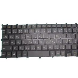 Laptop Keyboard For LG 15ZD980-T LG15Z98 15Z980-GA55J 15Z980-GA77J 15Z980-GA7CJ 15Z980-GR55J Japanese JP Black Without Frame