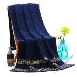 70x140cm 100% Cotton Towel Adult Bath Gift Beach Towels Absorbent Bathroom Utensils Car Washing 240420