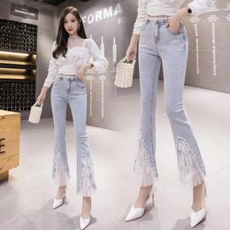 Women's Jeans Fashion High Waisted Fur-lined Women Casual Streetwear Lim-Fit Nail Bead Denim Trousers Female Girls Vintage Bell-bottoms