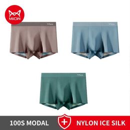 Underpants MiiOW 3Pcs 100S Silky Modal Mens Panties Boxers Man Underwear Seamless Antibacterial Men Underpants Boxers Mens Boxer Briefs Y240507