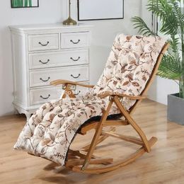 Soft Comfortable Recliner Rocking Chair Lounge Couch Sofa Bay Window Office Cushion Home Decor Cojines No 240508