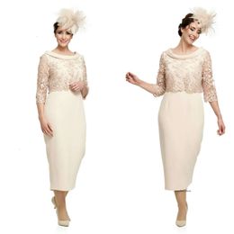 Modest JoyceyoungCollections Jewel Half of the Bride with Jacket Lace Chaking Droth Dress Ordal Salial Victal 0508