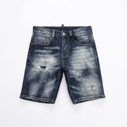 DSQ PHANTOM TURTLE Jeans Men Jean Mens Luxury Designer Skinny Ripped Cool Guy Causal Hole Denim Fashion Brand Fit Jeans Man Washed Pants 20475
