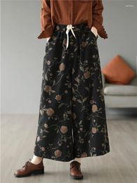 Women's Jeans Women 2024 Spring Autumn Casual Print Wide Leg Pants Ladies Drawstring Loose Vintage Denim Trousers