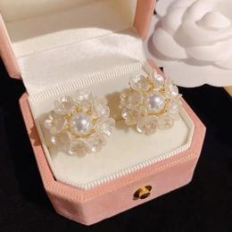 Stud Earrings Light Luxury Fashion Shiny Imitation Pearl Flower Cluster For Women Trend Exaggeration Dangle Jewellery