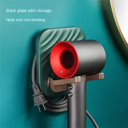 Hooks Folding Hair Dryer Bracket Artistic Hole-free U-type Saving Space Wall-mounted Household Supplies Hanger Foldable