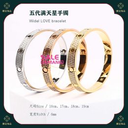 Designer Cartres Bangle Hot selling Kajia Man Tian Xing Bracelet Screwdriver Fashion 18K Gold Fifth Generation 18k gold NHCL