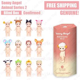 Blind box Animal Series VER2 Blind Box Confirmed style Genuine telephone Screen Decoration Birthday Gift Mysterious Surprise T240506