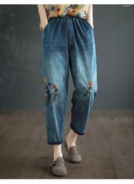 Women's Jeans 23Women Spring Summer Mori Girl Style Washed Bleached Embroidery Female Tide Denim Ankle-Length Harem Pants