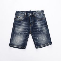 DSQ PHANTOM TURTLE Jeans Men Jean Mens Luxury Designer Skinny Ripped Cool Guy Causal Hole Denim Fashion Brand Fit Jeans Man Washed Pants 20476