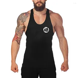 Men's Tank Tops Profession Bodybuilding Stringer Mens Japanese Anime Logo Wu Font Printing Y Back Fitness Gym Clothing Muscle Singlets