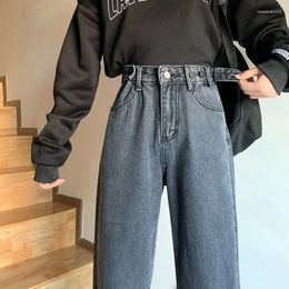 Women's Jeans Baggy Women 2024 Womens Pants Vintage Female High Waist Streetwear Denim Korean Fashion Clothing Clothes A175