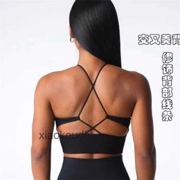 Fashion Lltops Sexy Women Yoga Sport Underwear Sports Underwear for Women with Sexy Cross Over and Beautiful Back High Elasticity Speed Dry Nudity Dance Running