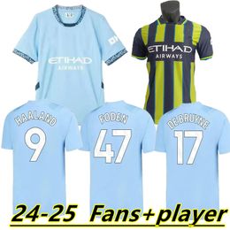 24 25 HAALAND soccer jerseys GREALISH STERLING MANS CITIES MAHREZ fans version GK kit DE BRUYNE FODEN football shirt kids kit uniform green purple goalkeeper 88888