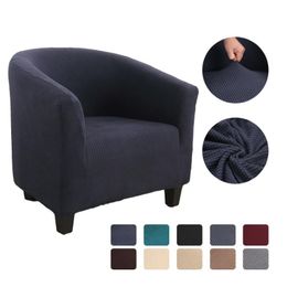 1pc Chair Sofa Cover Corn Grain Material Solid Color Leisure Stretch Bathtub Chair Coffee Sofa Cover Multicolor 252N