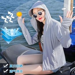 Women's Jackets Summer Ice Silk Sun Protection Clothing Coat Female 2024 Breathable UV Thin Outwear Hooded Outdoor Sunscreens Jacket Women