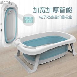 Bathing Tubs Seats Baby bathtub lying on bed supports universal bathtub oversized and extended baby bathtub newborn supplies baby bathtub folding WX