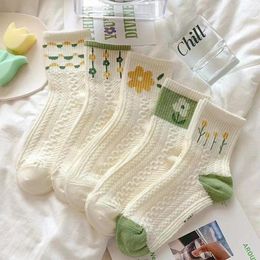 Women Socks 5 Pairs Women's Short Tube Flower Thin Four Seasons Cute Boat Sockslow Top Ins Trendy