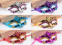 Halloween Princess Cosplay Mask Christmas Crown Prom Masquerade Masks Mardi Gras Venetian Dance Party Plated Mask7545022