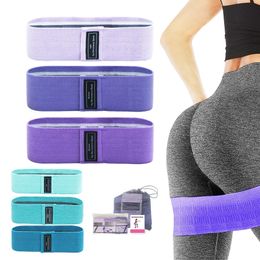 Fabric Resistance Elastic Booty Bands Squat glute workout Nonslip trainer thick band Stretch Fitness Strips Loops Yoga Equipmet 240423