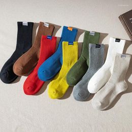 Men's Socks 5 Pairs Breathable Sports Trend Towel Bottom Mid-Tube Korean Version Letter Basketball Man's Short Sox