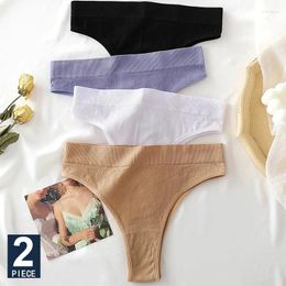 Women's Panties Seamless Women Pantys Girls Thongs High Waisted Soft Woman Briefs Fashion 6 Solid Colours S-XL Sexy Underpants For