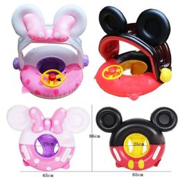 Cartoon Cute Baby Swimming Ring with Sunshade Pool Float Inflatable Swimming Circle Baby Seat Swimming Pool Toys 240508