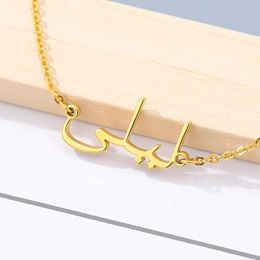 Charm Bracelets Cus Arabic Name Bracelets For Women Stainless Steel Personalised Farsi Name Arabic Nameplate Bracelet Muslim Jewellery Gift BFF