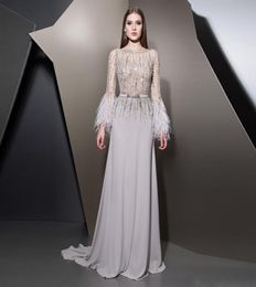 Illusion Top Aline Feather Evening Dresses Scoop Neck Long Sleeve Beaded Sequin Celebrity Dress Chiffon Skirt Special Occasion Dr6726524